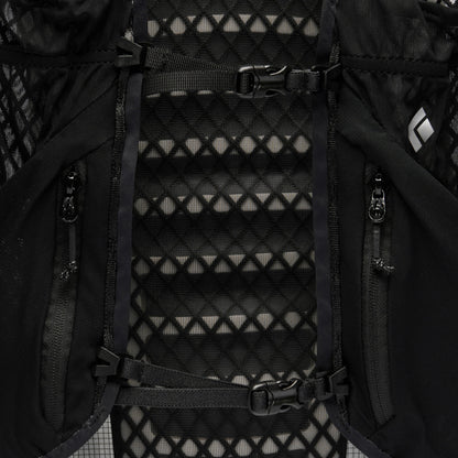 Black Diamond Distance 15 Backpack