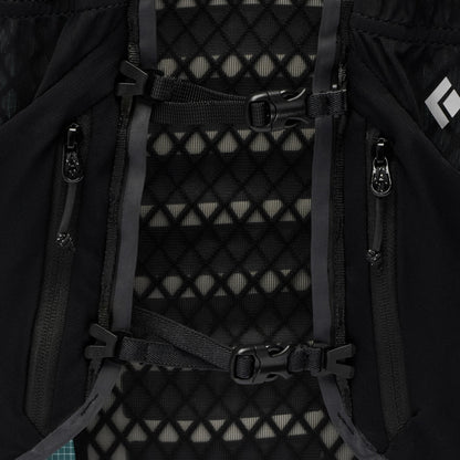 Black Diamond Women's Distance 22 Backpack