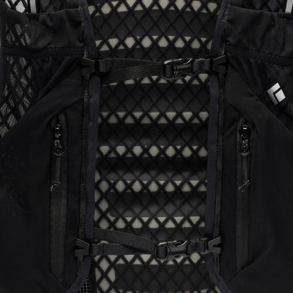 Black Diamond Women's Distance 22 Backpack