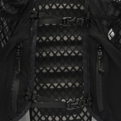 Black Diamond Women's Distance 8 Backpack